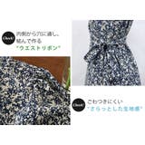 春 ワンピ 長袖 | teddyshop | 詳細画像15 