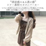 パーカー フーディー 上着 | teddyshop | 詳細画像13 