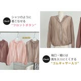 パーカー フーディー 上着 | teddyshop | 詳細画像15 