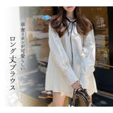 ブラウス トップス ロング丈 | teddyshop | 詳細画像12