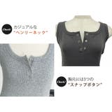 ワンピース タンクトップ ロング丈 | teddyshop | 詳細画像10