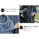デニム ジャケット Gジャン | teddyshop | 詳細画像16