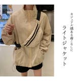ウィンドブレーカー ライトジャケット ドローコード | teddyshop | 詳細画像16