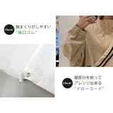 ウィンドブレーカー ライトジャケット ドローコード | teddyshop | 詳細画像20