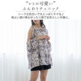 チュニック 肩出し オープンショルダー | teddyshop | 詳細画像14 