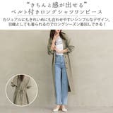 シャツワンピース ワンピース ロング | teddyshop | 詳細画像20 