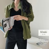 ライトジャケット ライトアウター 全5色 | teddyshop | 詳細画像5 