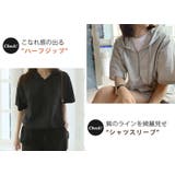 アノラックパーカー セットアップ ハーフジップ | teddyshop | 詳細画像23