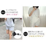 アノラックパーカー セットアップ ハーフジップ | teddyshop | 詳細画像24