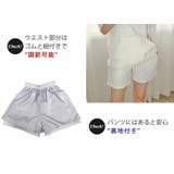 アノラックパーカー セットアップ ハーフジップ | teddyshop | 詳細画像25