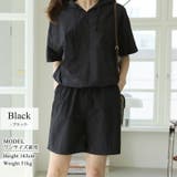 アノラックパーカー セットアップ ハーフジップ | teddyshop | 詳細画像3