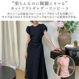 ワンピース カットアウト ボリューム袖 | teddyshop | 詳細画像23