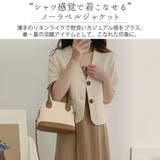 ジャケット シャツジャケット ライトジャケット | teddyshop | 詳細画像21