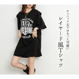 Tシャツ 半袖 ロゴT | teddyshop | 詳細画像16