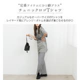 Tシャツ 半袖 ロゴT | teddyshop | 詳細画像17