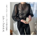 ブラウス シアー 長袖 | teddyshop | 詳細画像19