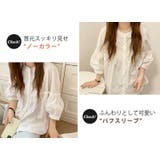 ブラウス フリル ノーカラー | teddyshop | 詳細画像13 