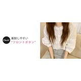 ブラウス フリル ノーカラー | teddyshop | 詳細画像14 