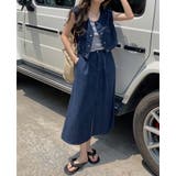 デニム ベスト ロングスカート | teddyshop | 詳細画像4 