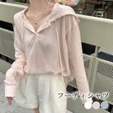 シャツ フ―ディー シースルー | teddyshop | 詳細画像1 