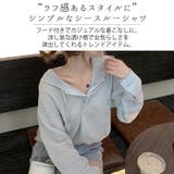 シャツ フ―ディー シースルー | teddyshop | 詳細画像16 