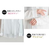 シャツ フ―ディー シースルー | teddyshop | 詳細画像18 
