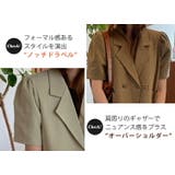 ライトアウター サマージャケット 半袖 | teddyshop | 詳細画像22