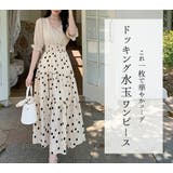 ワンピース 水玉 ロング | teddyshop | 詳細画像14