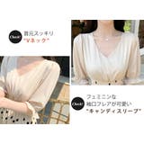 ワンピース 水玉 ロング | teddyshop | 詳細画像16
