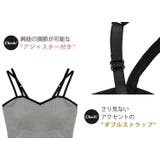 キャミソール カップ付き セクシー | teddyshop | 詳細画像20