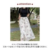 Tシャツ 半袖 クロップド丈 | teddyshop | 詳細画像19