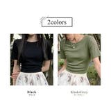 Tシャツ 半袖 クロップド丈 | teddyshop | 詳細画像5