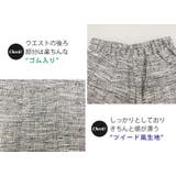 セットアップ ジャケット ツイード風 | teddyshop | 詳細画像15 