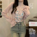 シアー カーディガン ショート丈 | teddyshop | 詳細画像6