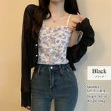 シアー カーディガン ショート丈 | teddyshop | 詳細画像3