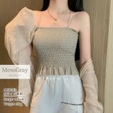 キャミソール カップ付き セクシー | teddyshop | 詳細画像5