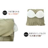 キャミソール カップ付き セクシー | teddyshop | 詳細画像22