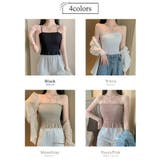 キャミソール カップ付き セクシー | teddyshop | 詳細画像7