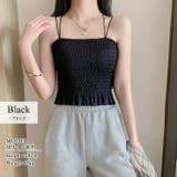 キャミソール カップ付き セクシー | teddyshop | 詳細画像3