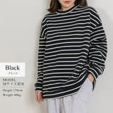 スウェット ボーダー 裏起毛 | teddyshop | 詳細画像3 