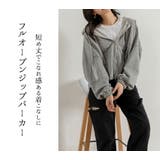 パーカー ショート丈トップス フルジップパーカー | teddyshop | 詳細画像19 