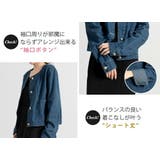 デニム ジャケット 春アウター | teddyshop | 詳細画像15