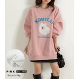 スウェット プリント アニマル | teddyshop | 詳細画像4