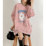 スウェット プリント アニマル | teddyshop | 詳細画像17