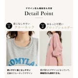 スウェット プリント アニマル | teddyshop | 詳細画像26