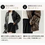 ブルゾン 合皮 ジャケット | teddyshop | 詳細画像26 