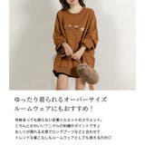 スウェット アニマル レッサーパンダ | teddyshop | 詳細画像21 