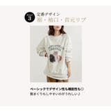 スウェット プリント 猫 | teddyshop | 詳細画像17 