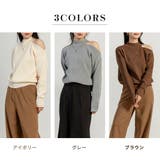 ニット セーター オープンショルダー | teddyshop | 詳細画像5 