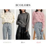 ニット セーター ハート | teddyshop | 詳細画像5